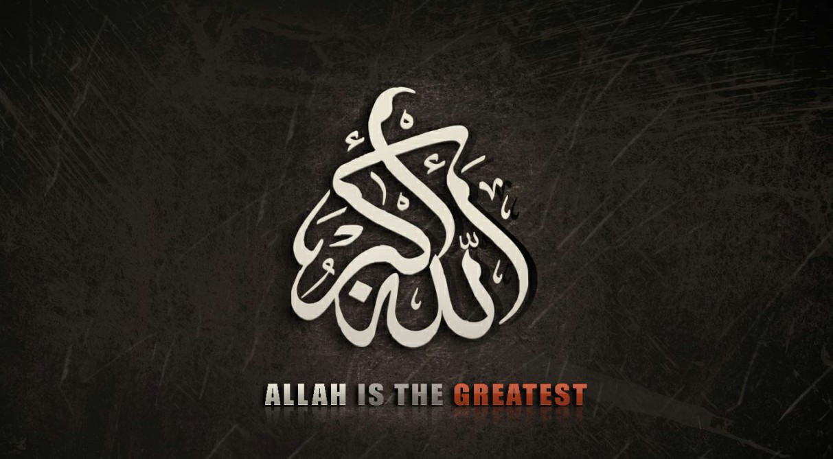 The Names and Attributes of Allah