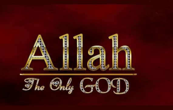 The Names and Attributes of Allah