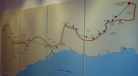 The Prophet’s Migration to Medina