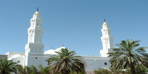 Change of the Qibla