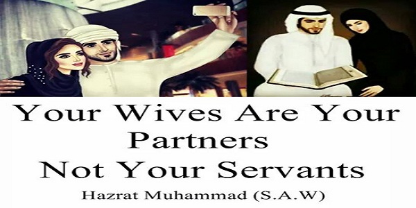 Muhammad (PBUH) marriage’s