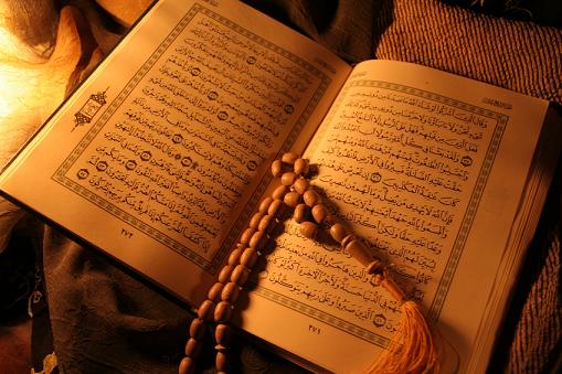 A brief overview about Quran