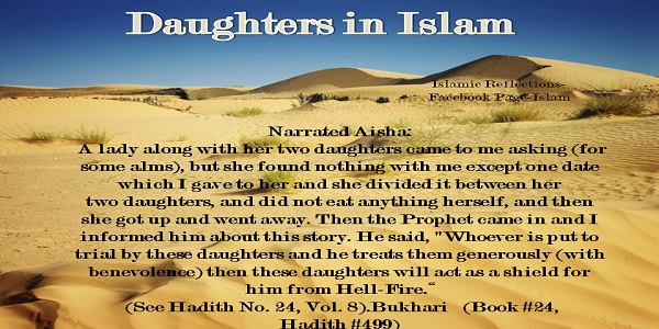 Birth Of A Girl In Islam