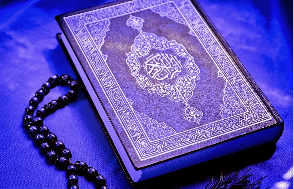 The Beauty and Eloquence of the Quran