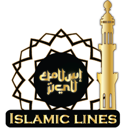 Islamic Lines