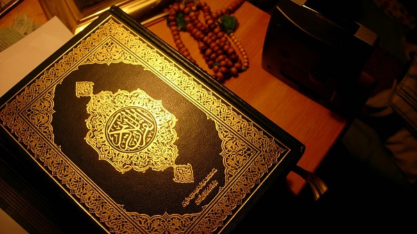 QURAN: THE GATEWAY TO A NEW WORLD
