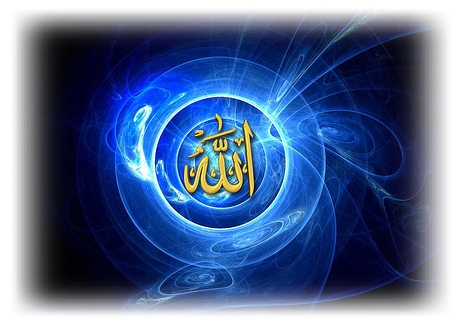 The Creation of the Cosmos and How it Points to Allah’s Existence