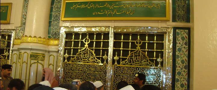 Visiting the Prophet’s Grave is Sunna