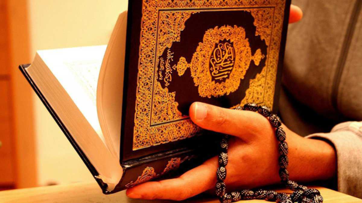 Things you are Missing if you don’t Understand the Quran