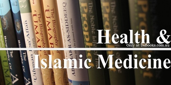 MEDICAL TREATMENT AND ISLAMIC PERSPECTIVE