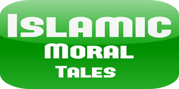 Moral System Of Islam