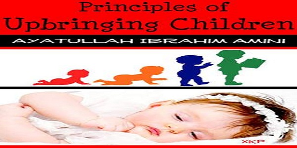 Basis Of Islamic Upbringing