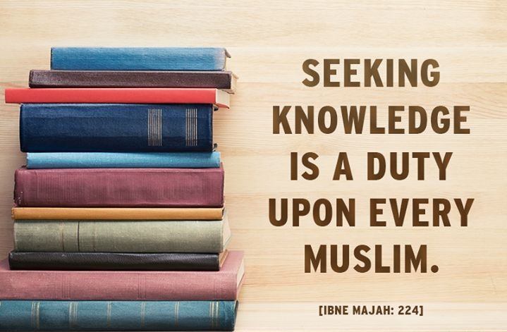 importance of seeking knowledge In Islam