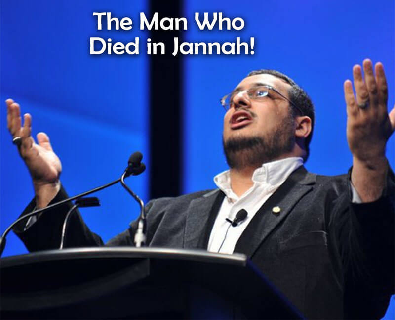 The Man Who Died in Jannah