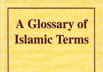 Glossary of Islamic Terms