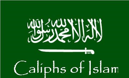 List of Caliphs of Islam