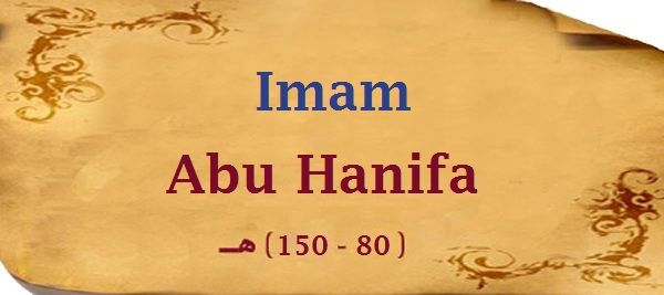 Abu-Hanifa