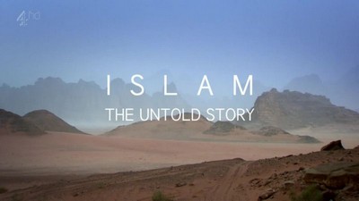 The Untold History - How Islam Spread