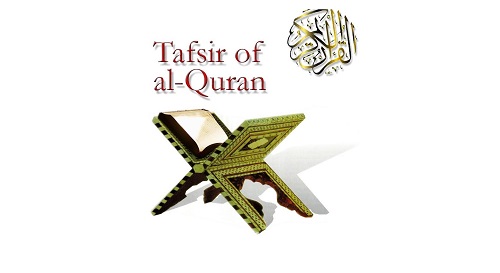 FASTING AND TAFSIR