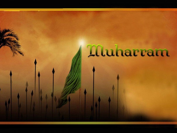 Muharram